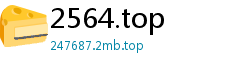 2564.top